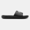 Under Armour Slides Black